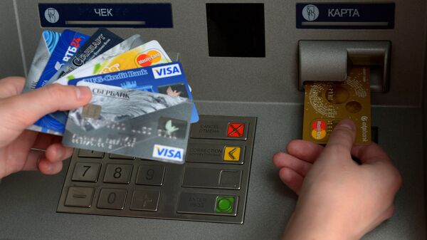 VISA ва MasterCard - Sputnik Ўзбекистон