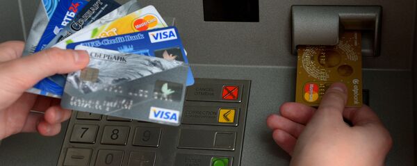 Банковские карты международных платежных систем VISA и MasterCard Банковские карты международных платежных систем VISA и MasterCard - Sputnik Ўзбекистон