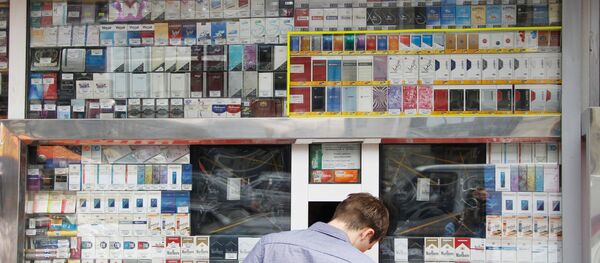 Продажа сигарет. - Sputnik Узбекистан