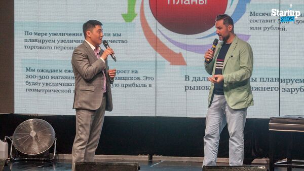 StartUp Show StartUp Show - Sputnik Узбекистан
