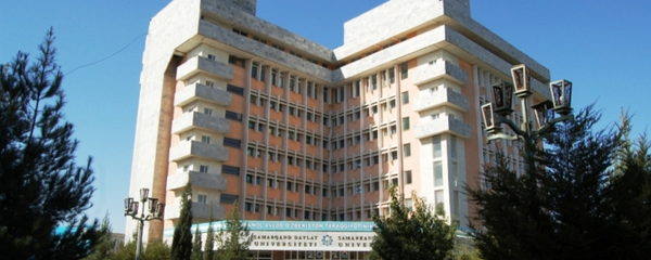 Самарқанд давлат университети Самарқанд давлат университети - Sputnik Ўзбекистон