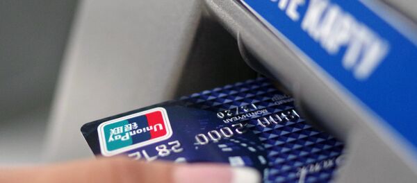 UnionPay - Хитой тўлов тизими - Sputnik Ўзбекистон