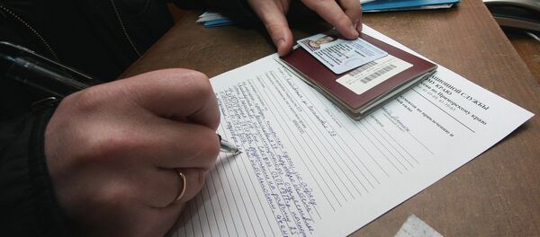 Ҳужжатларни текшириш ишлари Ҳужжатларни текшириш ишлари - Sputnik Ўзбекистон