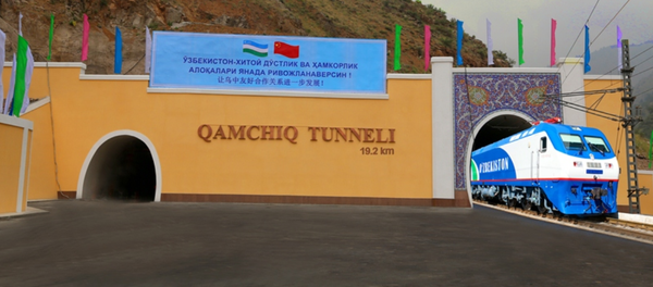 Қамчиқ темирйўл тунели - Sputnik Ўзбекистон