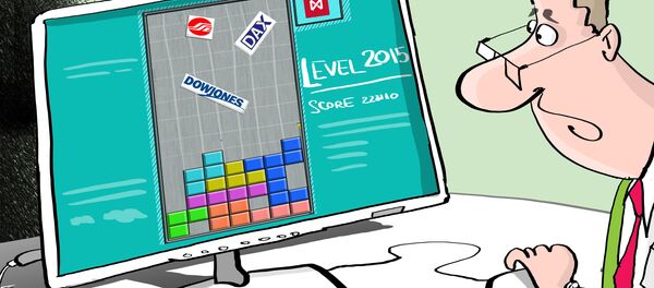 Рекордно упал Рекордно упал - Sputnik Узбекистан