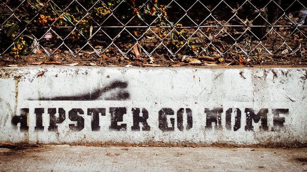 Граффити  - Sputnik Узбекистан