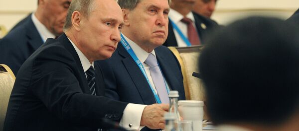 Визит президента РФ В. Путина в Узбекистан Визит президента РФ В. Путина в Узбекистан - Sputnik Узбекистан