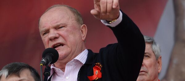 Gennadiy Zuganov - Sputnik O‘zbekiston