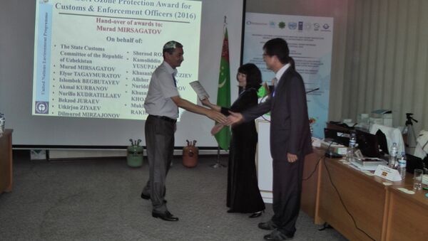 Вручение награды ЕЦА в сфере защиты озонового слоя - Sputnik Узбекистан