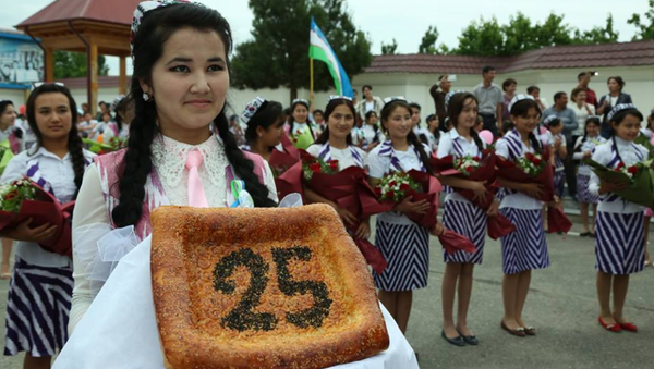 Молодежное движение Камолот - Sputnik Узбекистан