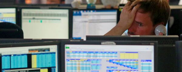 В брокерской компании в Лондонском финансовом центре Кэнэри-Уорф - Sputnik Узбекистан