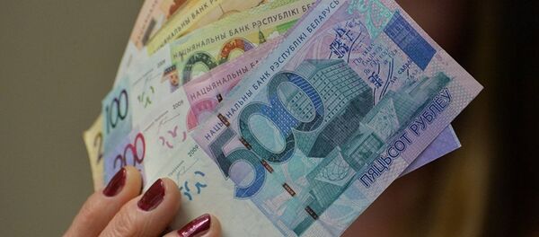 Новые белорусские банкноты Новые белорусские банкноты - Sputnik Узбекистан