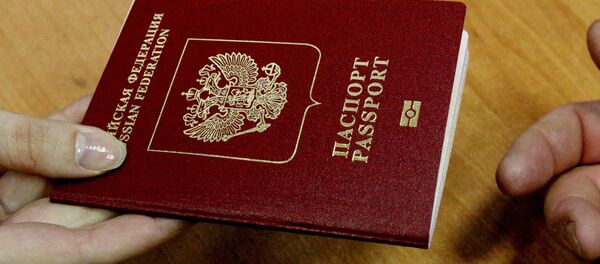 Оформление и выдача биометрических заграничных паспортов Оформление и выдача биометрических заграничных паспортов - Sputnik Ўзбекистон