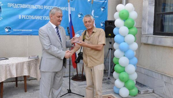 Награды для наиболее активных партнеров - Sputnik Узбекистан