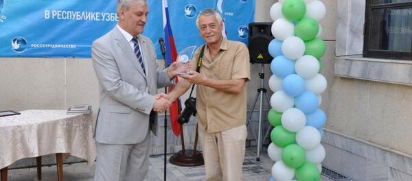 Награды для наиболее активных партнеров Награды для наиболее активных партнеров - Sputnik Узбекистан