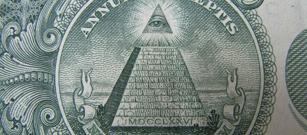 Dollar piramidasi Dollar piramidasi - Sputnik O‘zbekiston