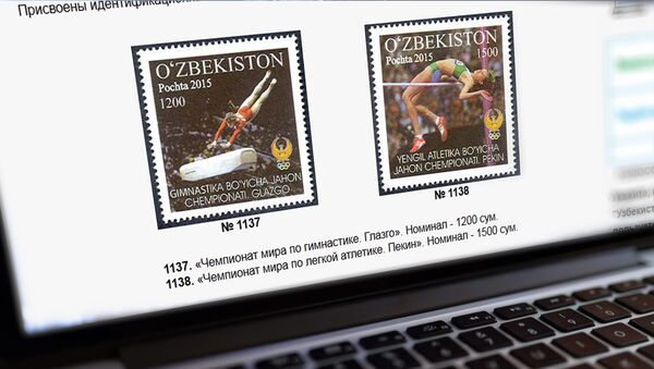 Почтовые марки, приуроченные к чемпионатам мира  в Глазго и Пекине - Sputnik Узбекистан