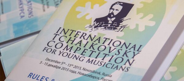 Девятый международный юношеский конкурс имени Чайковского - Sputnik Узбекистан