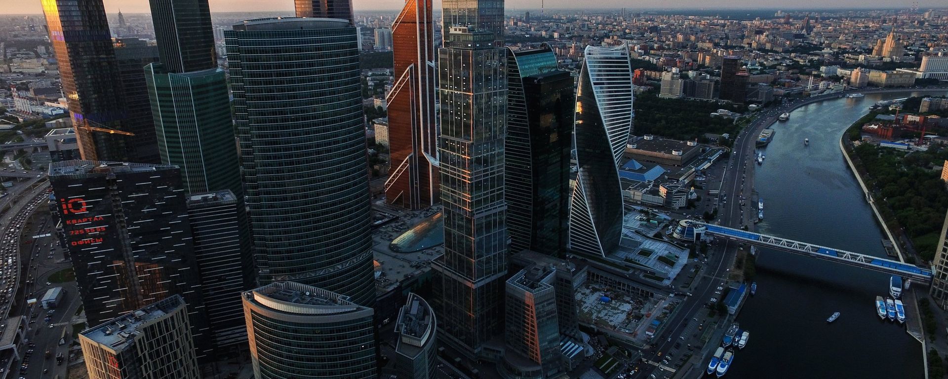 Московский международный деловой центр Москва-Сити - Sputnik Ўзбекистон, 1920, 02.08.2026
