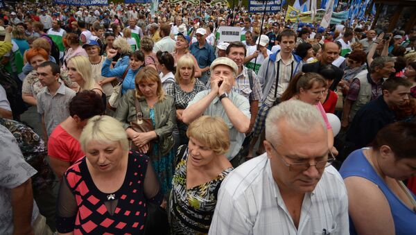Всеукраинский марш протеста в Киеве - Sputnik Узбекистан