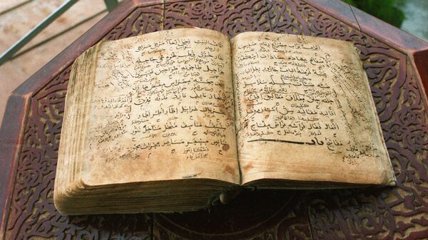 Arabskie i persidskie rukopisi IX-X vekov - Sputnik O‘zbekiston