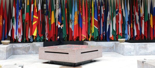 Встречи МВФ и ВБ - Sputnik Узбекистан