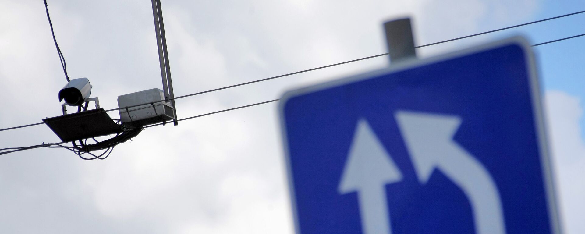 Камера слежения - Sputnik Ўзбекистон, 1920, 05.02.2026