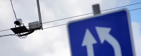 Kamera slejeniya - Sputnik O‘zbekiston