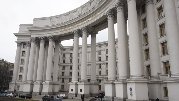 Здание Министерства иностранных дел Украины в Киеве - Sputnik Узбекистан