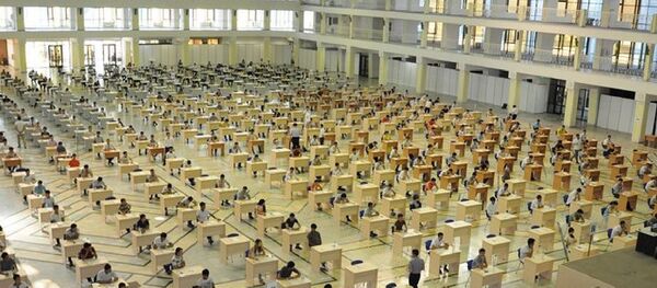 Университет Инха Университет Инха - Sputnik Узбекистан