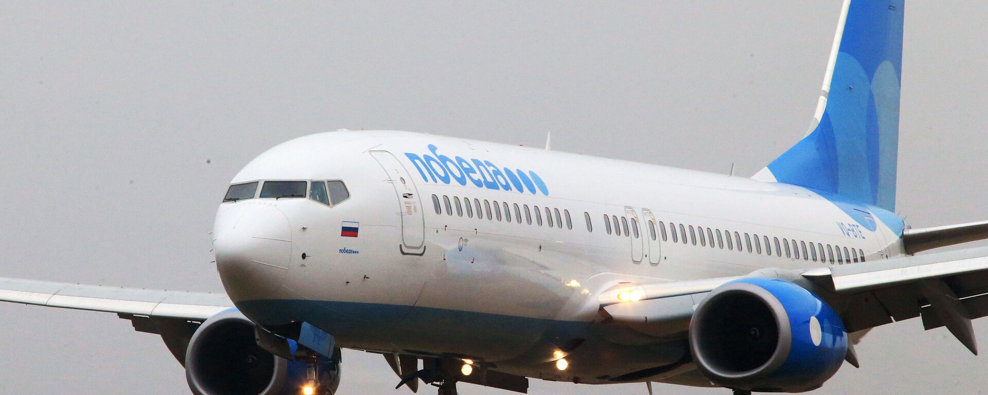 Самолет - Sputnik Ўзбекистон, 1920, 18.12.2025