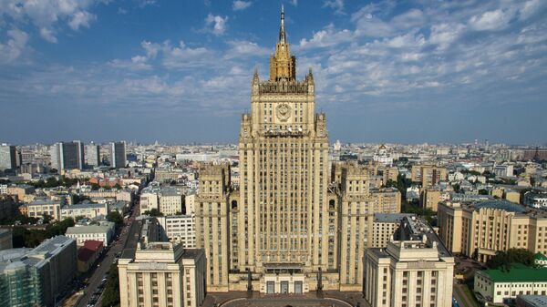 Здание министерства иностранных дел России в Москве - Sputnik Ўзбекистон