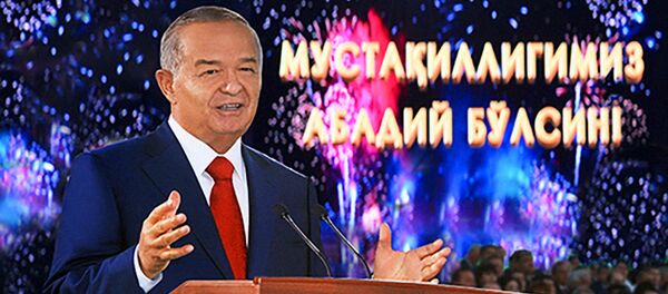 Ўзбекистон Республикаси Президенти Ислом Каримов Ўзбекистон Республикаси Президенти Ислом Каримов - Sputnik Ўзбекистон
