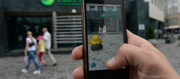 Игровое приложение Pokemon Go от компании Nintendo Игровое приложение Pokemon Go от компании Nintendo - Sputnik Ўзбекистон