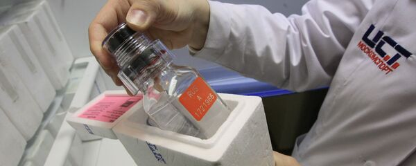 Антидопинговая лаборатория. Архивное фото Антидопинговая лаборатория. Архивное фото - Sputnik Узбекистан