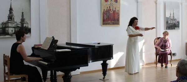 Концерт в рамках фестиваля Царские дни в Екатеринбурге - Sputnik Узбекистан