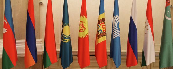 Флаги стран участниц СНГ Флаги стран участниц СНГ - Sputnik Ўзбекистон