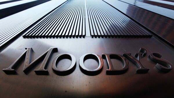 Офис Moody's в Нью-Йорке - Sputnik Узбекистан