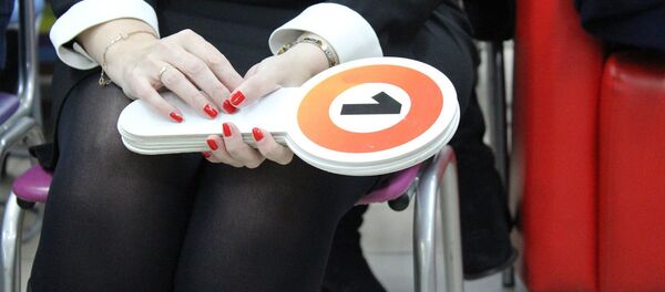 Рейтинг - Sputnik Узбекистан