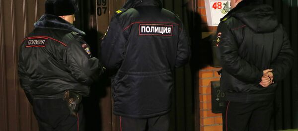 GTA bandasini qo‘lga olish - Sputnik O‘zbekiston