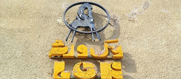 Музей Исламабада «Лок Вирса Музей Исламабада «Лок Вирса - Sputnik Узбекистан