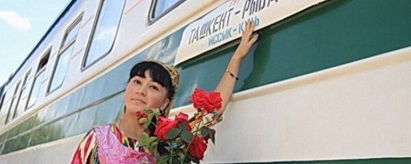 Туристический поезд до Иссык-куля начнет курсировать из Ташкента Туристический поезд до Иссык-куля начнет курсировать из Ташкента - Sputnik Ўзбекистон