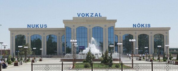 Новый Нукусский вокзал - Sputnik Узбекистан