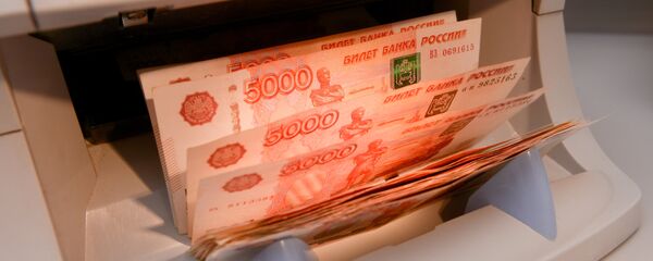 Denejnie kupuri Rossii - Sputnik O‘zbekiston