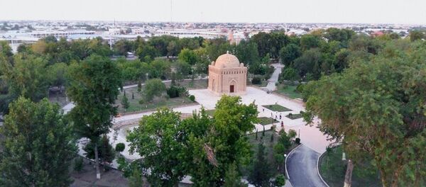 Центральный парк культуры и отдыха города Бухары Центральный парк культуры и отдыха города Бухары - Sputnik Узбекистан