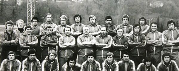 Футбольный клуб ПАХТАКОР - Sputnik Узбекистан