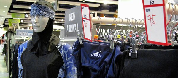 Буркини Буркини - Sputnik Узбекистан