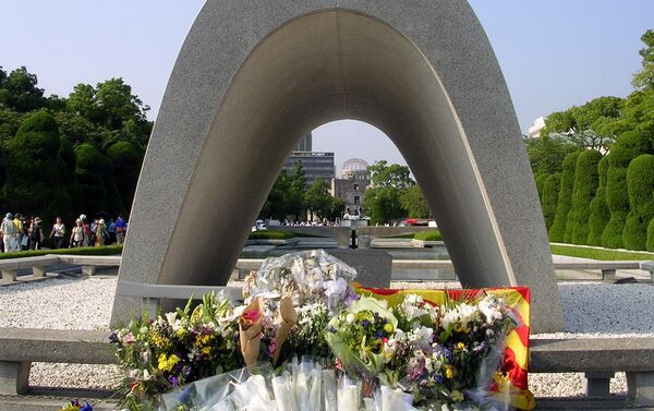Мемориал памяти В Хиросимском парке мира - Sputnik Узбекистан