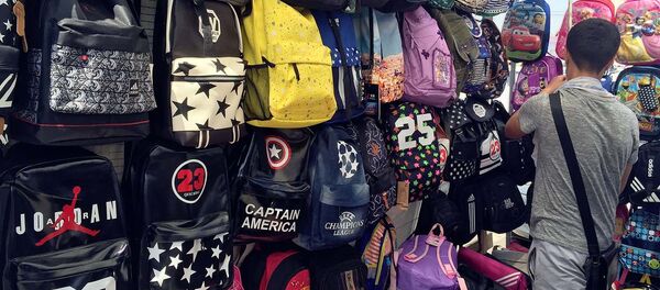 Школьный базар - Sputnik Ўзбекистон