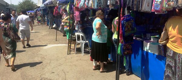 базар - Sputnik Ўзбекистон